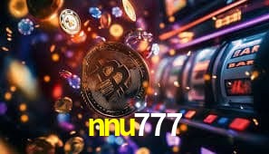 Inovações de Jogos na nnu777: O Futuro das Experiências Interativas